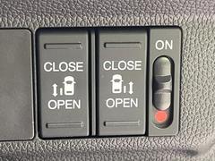 ξ¦ѥ饤ɥɥۥޡȥ䱿žʤΥåǸξ¦饤ɥɥγĤǽưϤƥɥ򳫤ɬפ̵ʤͤǤñ˳ĤǤŬǤ 4