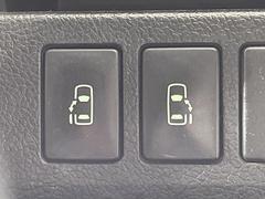 ξ¦ѥ饤ɥɥۥޡȥ䱿žʤΥåǸξ¦饤ɥɥγĤǽưϤƥɥ򳫤ɬפ̵ʤͤǤñ˳ĤǤŬǤ 5