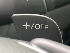 ڥѥɥ륷եȡۥϥɥ뤫Υ᤯եȥåס󤬤ǤΤǡ󥸥֥졼Ȥ®ƻϩιήǲ®̤Ωޤ 6