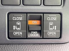 ξ¦ѥ饤ɥɥۥޡȥ䱿žʤΥåǸξ¦饤ɥɥγĤǽưϤƥɥ򳫤ɬפ̵ʤͤǤñ˳ĤǤŬǤ 5