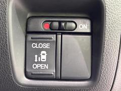 ڥѥ饤ɥɥۥޡȥ䱿žʤΥåǥ饤ɥɥγĤǽưϤƥɥ򳫤ɬפ̵ͤǤ⡢ŤʪäƤ饯˳ĤǤޤ 5