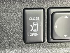 ڥѥ饤ɥɥۥޡȥ䱿žʤΥåǥ饤ɥɥγĤǽưϤƥɥ򳫤ɬפ̵ͤǤ⡢ŤʪäƤ饯˳ĤǤޤ 7