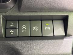 ڼæǽ۹®ƻϩԻϤ߽Фʻ˥ƥ󥰤椷Ԥͤ˥ȡʱž򥵥ݡȤƤޤ 4