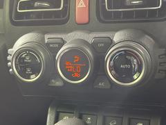 ڥȥ۰٤ߤβ٤ꤹСβ٤Τ̤䲹٤ưĴ뤤ĴĤȲ٤⥹å򤹤ɬפϤޤ󡣲Ŭʼ֤ˤɬܤεǽǤ͢ 7