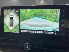 �ڥѥΥ�ߥå��ӥ塼��˥��������ѤΥ����ˤ�ꡢ�夫�鸫���������褦�ʻ����ǣ������٥���ޤμ��Ϥ��ǧ���뤳�Ȥ��Ǥ��ޤ��������ʬ���ǧ���䤹�����������Ǥ��ڤ��֤�����֤⥹�ࡼ���˹Ԥ��ޤ��� 4