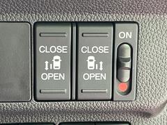 ξ¦ѥ饤ɥɥۥޡȥ䱿žʤΥåǸξ¦饤ɥɥγĤǽưϤƥɥ򳫤ɬפ̵ʤͤǤñ˳ĤǤŬǤ 5