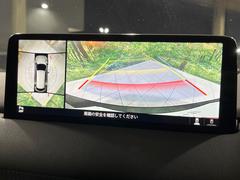 �ڣ�������ӥ塼��˥��������ѤΥ����ˤ�ꡢ�夫�鸫���������褦�ʻ����ǣ������٥���ޤμ��Ϥ��ǧ���뤳�Ȥ��Ǥ��ޤ��������ʬ���ǧ���䤹�����������Ǥ��ڤ��֤�����֤⥹�ࡼ���˹Ԥ��ޤ��� 4