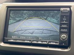 ڥХåֻ˸ꥢ륿ǳǧǤޤ緿ȻߤΩ־Ǥֻ䡢֤ΥХåž˴ؤ餺ɬܤȤʤäΤҤȤĤǤ 4