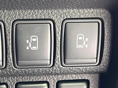 ��ξ¦�ѥ���饤�ɥɥ��ۥ��ޡ��ȥ����䱿ž�ʤΥ����å��Ǹ���ξ¦���饤�ɥɥ��γ��Ĥ���ǽ����ư�������Ϥ�����ƥɥ��򳫤���ɬ�פ�̵���������ʤ����ͤǤ��ñ�˳����Ĥ�Ǥ���Ŭ�Ǥ��� 7