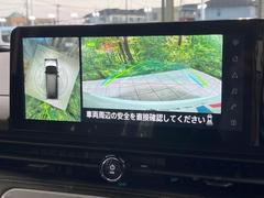 �ڥ��饦��ɥӥ塼��˥��������ѤΥ����ˤ�ꡢ�夫�鸫���������褦�ʻ����ǣ������٥���ޤμ��Ϥ��ǧ���뤳�Ȥ��Ǥ��ޤ��������ʬ���ǧ���䤹�����������Ǥ��ڤ��֤�����֤⥹�ࡼ���˹Ԥ��ޤ��� 4