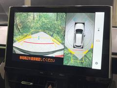 �ڥѥΥ�ߥå��ӥ塼��˥��������ѤΥ����ˤ�ꡢ�夫�鸫���������褦�ʻ����ǣ������٥���ޤμ��Ϥ��ǧ���뤳�Ȥ��Ǥ��ޤ��������ʬ���ǧ���䤹�����������Ǥ��ڤ��֤�����֤⥹�ࡼ���˹Ԥ��ޤ��� 5