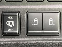 ��ξ¦�ѥ���饤�ɥɥ��ۥ��ޡ��ȥ����䱿ž�ʤΥ����å��Ǹ���ξ¦���饤�ɥɥ��γ��Ĥ���ǽ����ư�������Ϥ�����ƥɥ��򳫤���ɬ�פ�̵���������ʤ����ͤǤ��ñ�˳����Ĥ�Ǥ���Ŭ�Ǥ��� 6