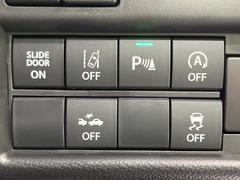 �ڥ����ɥ�󥰥��ȥåס��ֿ������ڤ���֤����ݤ˥��󥸥����ߤ���̵�̤�ǳ���ξ�����ޤ��ޤ���ǳ������Ķ��ݸ�ˤĤʤ��뵡ǽ�����󥸥�ϥ֥졼����Υ���кƻ�ư���ޤ��� 7