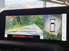 �ڥѥΥ�ߥå��ӥ塼��˥��������ѤΥ����ˤ�ꡢ�夫�鸫���������褦�ʻ����ǣ������٥���ޤμ��Ϥ��ǧ���뤳�Ȥ��Ǥ��ޤ��������ʬ���ǧ���䤹�����������Ǥ��ڤ��֤�����֤⥹�ࡼ���˹Ԥ��ޤ��� 5