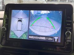 �ڥ��饦��ɥӥ塼��˥��������ѤΥ����ˤ�ꡢ�夫�鸫���������褦�ʻ����ǣ������٥���ޤμ��Ϥ��ǧ���뤳�Ȥ��Ǥ��ޤ��������ʬ���ǧ���䤹�����������Ǥ��ڤ��֤�����֤⥹�ࡼ���˹Ԥ��ޤ��� 4