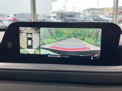 �ڣ�������ӥ塼��˥��������ѤΥ����ˤ�ꡢ�夫�鸫���������褦�ʻ����ǣ������٥���ޤμ��Ϥ��ǧ���뤳�Ȥ��Ǥ��ޤ��������ʬ���ǧ���䤹�����������Ǥ��ڤ��֤�����֤⥹�ࡼ���˹Ԥ��ޤ��� 4