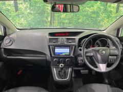 ���롼�����߸˿��󣳣����������桪������η���Ź����᡼�������ּ���鷺���Ҳ�����Τǡ����ʤ��˥ԥå���Τ��֤����Ĥ���Ϥ��Ǥ����ޤ��Ϥ��䤤��碌�������� 2