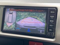 �ڥѥΥ�ߥå��ӥ塼��˥��������ѤΥ����ˤ�ꡢ�夫�鸫���������褦�ʻ����ǣ������٥���ޤμ��Ϥ��ǧ���뤳�Ȥ��Ǥ��ޤ��������ʬ���ǧ���䤹�����������Ǥ��ڤ��֤�����֤⥹�ࡼ���˹Ԥ��ޤ��� 4