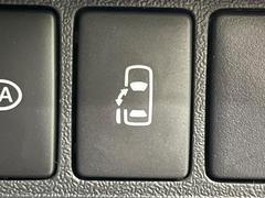 �ڥѥ���饤�ɥɥ��ۥ��ޡ��ȥ����䱿ž�ʤΥ����å��ǥ��饤�ɥɥ��γ��Ĥ���ǽ����ư�������Ϥ�����ƥɥ��򳫤���ɬ�פ�̵���������������ͤǤ⡢�Ť���ʪ����äƤ������饯�˳����Ĥ�Ǥ��ޤ��� 7