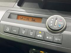 �ڥ����ȥ�������۰��٤����ߤβ��٤����ꤹ��С�����β��٤��Τ����̤䲹�٤�ư��Ĵ�����뤤�Ĵ����ĤȲ��٤⥹���å����򤹤�ɬ�פϤ���ޤ��󡣲�Ŭ�ʼ�����֤ˤ�ɬ�ܤε�ǽ�Ǥ��͢� 7