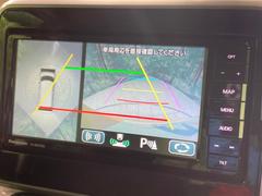 �������̥�˥����ѥ��������ѤΥ����ˤ�ꡢ�夫�鸫���������褦�ʻ����ǣ������٥���ޤμ��Ϥ��ǧ���뤳�Ȥ��Ǥ��ޤ��������ʬ���ǧ���䤹�����������Ǥ��ڤ��֤�����֤⥹�ࡼ���˹Ԥ��ޤ��� 4