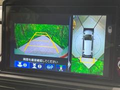 �ڥޥ���ӥ塼����饷���ƥ�����ѤΥ����ˤ�ꡢ�夫�鸫���������褦�ʻ����ǣ������٥���ޤμ��Ϥ��ǧ���뤳�Ȥ��Ǥ��ޤ��������ʬ���ǧ���䤹�����������Ǥ��ڤ��֤�����֤⥹�ࡼ���˹Ԥ��ޤ��� 4