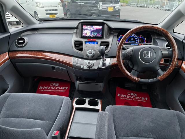 オデッセイ 　Ｍ　エアロ特別仕様車　ＥＴＣ　バックカメラ（18枚目）