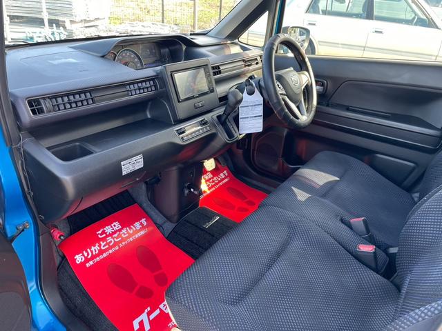 フレア ハイブリッドXS オートライト Bluetoothオーディオ バックカメラ RBS(16枚目)