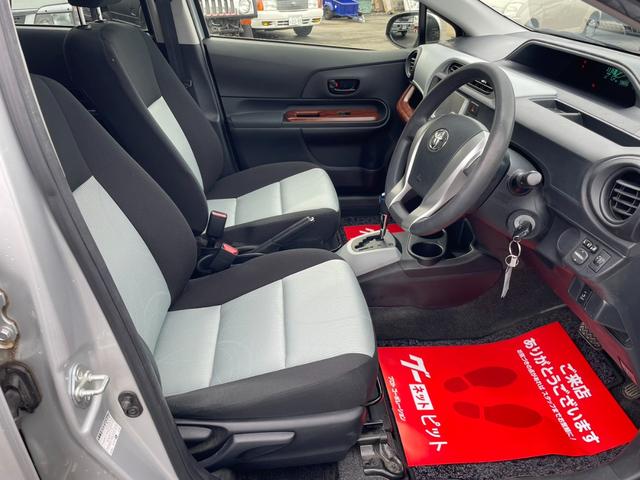 アクア S キーレス ワンセグ Bluetoothオーディオ(15枚目)