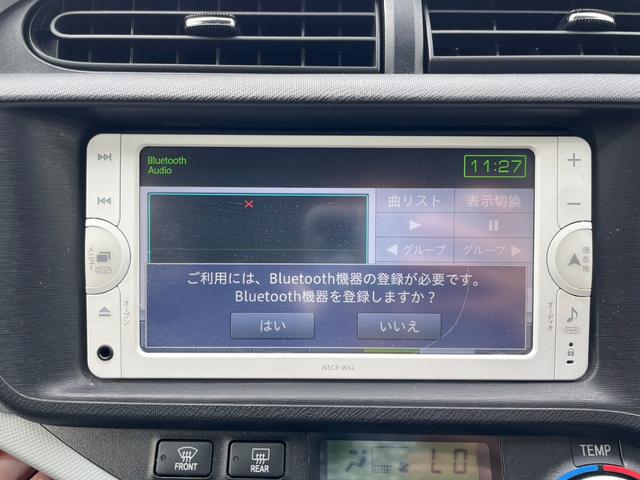 アクア S キーレス ワンセグ Bluetoothオーディオ(25枚目)