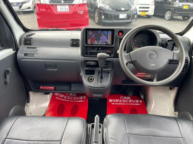 ハイゼットカーゴ スペシャル　集中ドアロック　ハイルーフ　ＥＴＣ　ナビ　ワンセグ　タイベル交換歴有（18枚目）