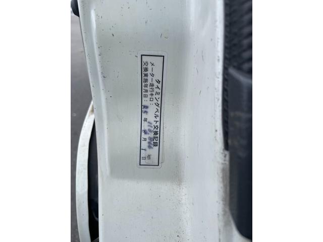 ハイゼットカーゴ スペシャル　集中ドアロック　ハイルーフ　ＥＴＣ　ナビ　ワンセグ　タイベル交換歴有（28枚目）
