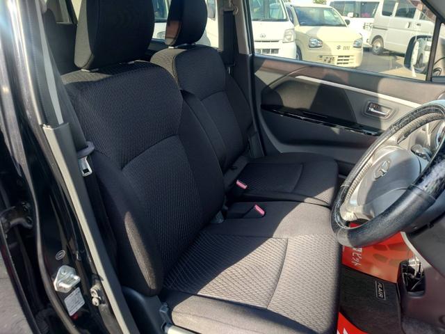 フレアカスタムスタイル XS オートライト フルセグ Bluetoothオーディオ ETC(20枚目)