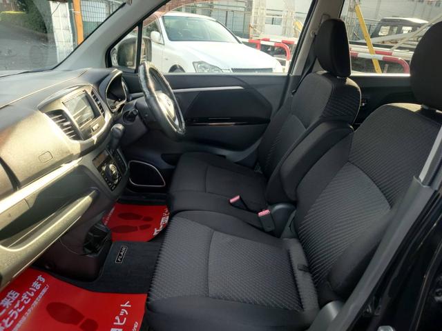 フレアカスタムスタイル XS オートライト フルセグ Bluetoothオーディオ ETC(22枚目)