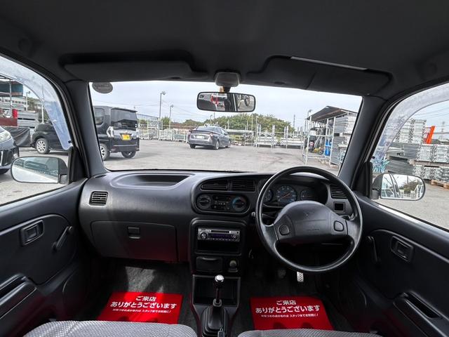 ミラ TD 5MT 社外オーディオ(18枚目)