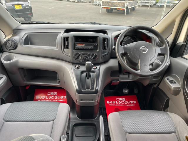 NV200バネットバン DX キーレス パワーウィンドウ ETC 構造変更2人乗り(18枚目)