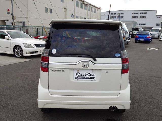 ゼストスパーク Wターボ ターボ ステアリングスイッチ ワンセグ ナビ ETC(6枚目)