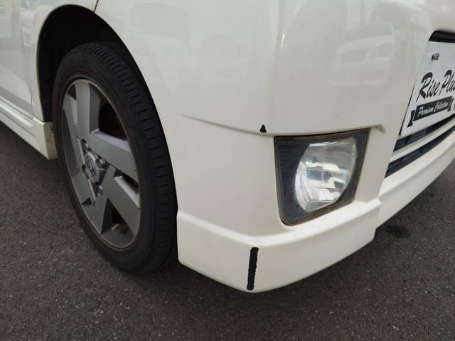 ゼストスパーク Wターボ ターボ ステアリングスイッチ ワンセグ ナビ ETC(31枚目)