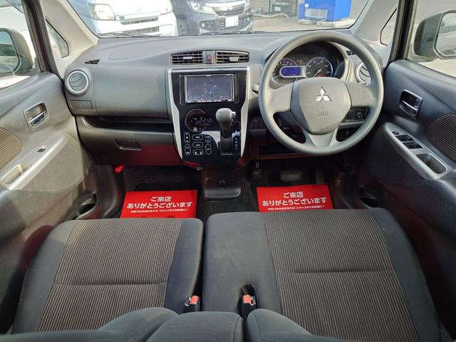 ｅＫカスタム Ｍ　集中ドアロック　ワンセグ（20枚目）