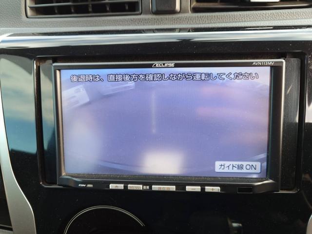 ｅＫカスタム Ｍ　集中ドアロック　ワンセグ（26枚目）