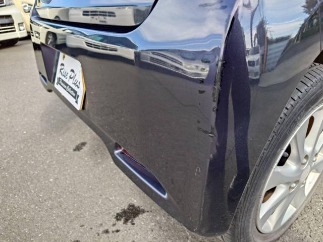 ｅＫカスタム Ｍ　集中ドアロック　ワンセグ（32枚目）