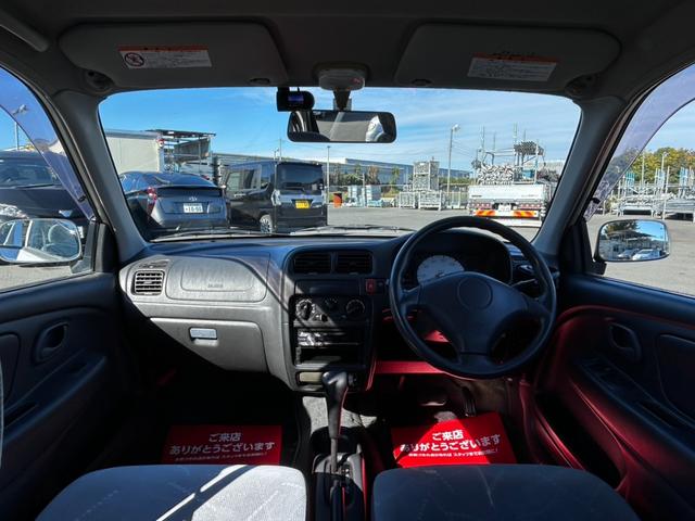 アルト ２１世紀記念スペシャルＬｘ　キーレス　ＰＷ（18枚目）