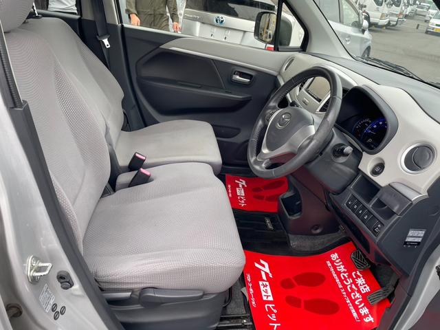 フレア HS プッシュスタート ナビ ワンセグ(15枚目)