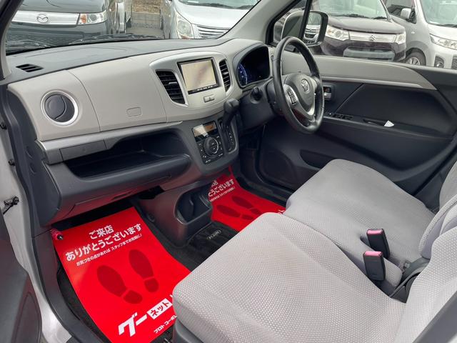 フレア HS プッシュスタート ナビ ワンセグ(16枚目)