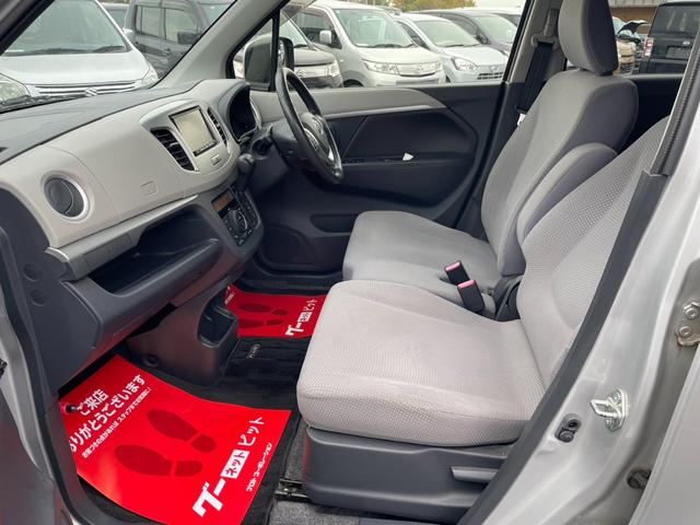 フレア HS プッシュスタート ナビ ワンセグ(17枚目)