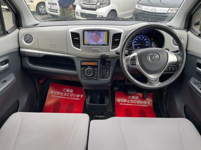 フレア HS プッシュスタート ナビ ワンセグ(18枚目)