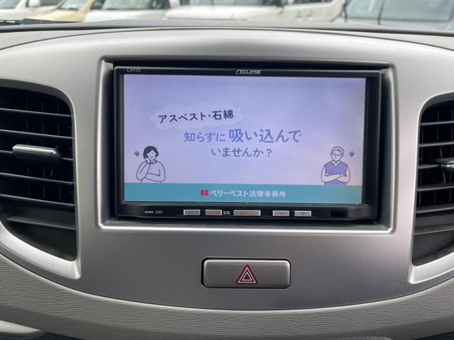 フレア HS プッシュスタート ナビ ワンセグ(25枚目)