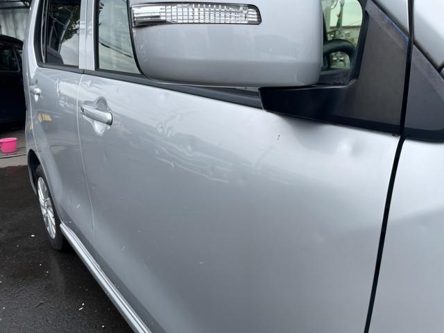 フレア HS プッシュスタート ナビ ワンセグ(28枚目)