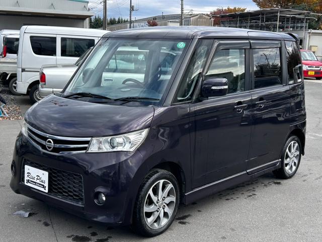 ルークス ハイウェイスターターボ　プッシュスタート　ターボ　左右パワースライドドア　オートライト（4枚目）