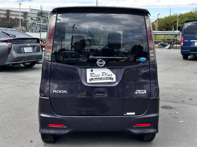 ルークス ハイウェイスターターボ　プッシュスタート　ターボ　左右パワースライドドア　オートライト（6枚目）